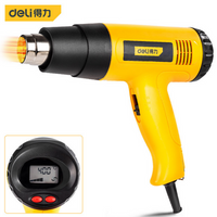 //jnrorwxhilmmlr5p-static.leadongcdn.com/cloud/lmBplKnnlkSRmjnrnpkoiq/digital-display-Temperature-adjustment-Heat-Gun.png